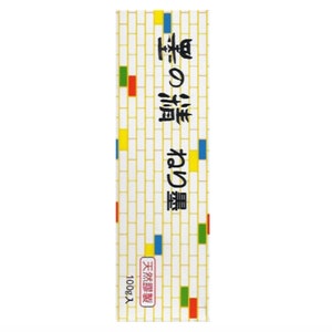 Verdickte japanische Sumi Tinte für den Mokuhanga Holzschnitt