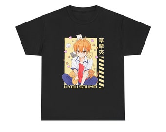 Kawaii Fruits Basket Kyou Sohma Anime Shirt - Japanese Manga 90s Style Shirt Unisex Heavy Cotton Tee