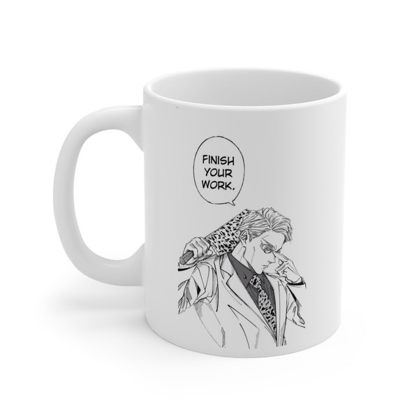 Finish Your Work - Cursed Sorcerer Japanese Manga White Mug