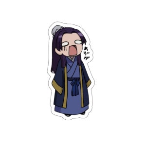 Jinshi Funny Anime Japanese Manga Sticker