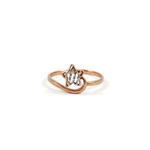 Falling Star Ring - Etsy