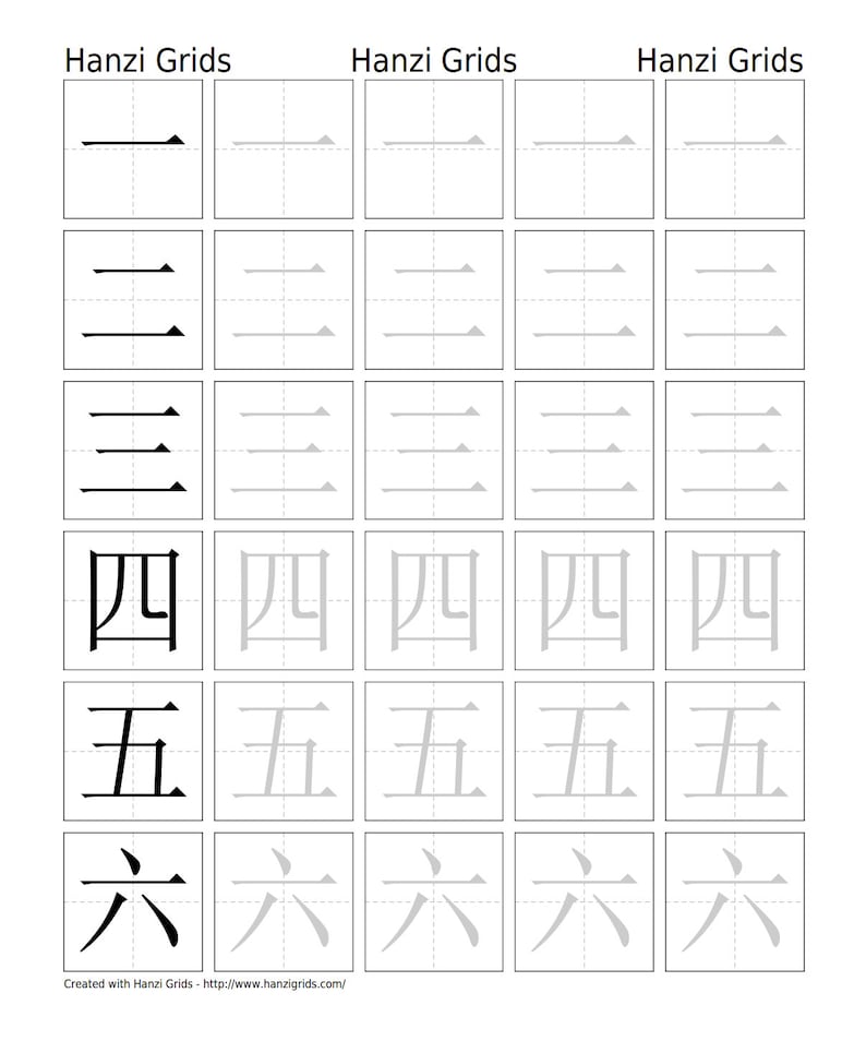 Chinese Worksheet Handwriting Practice for Kids Numbers Chinese Learn ...
