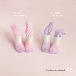 In-stock!!! SK Couture Rubber short Boots for YOSD, Minifee, 1/6BJD