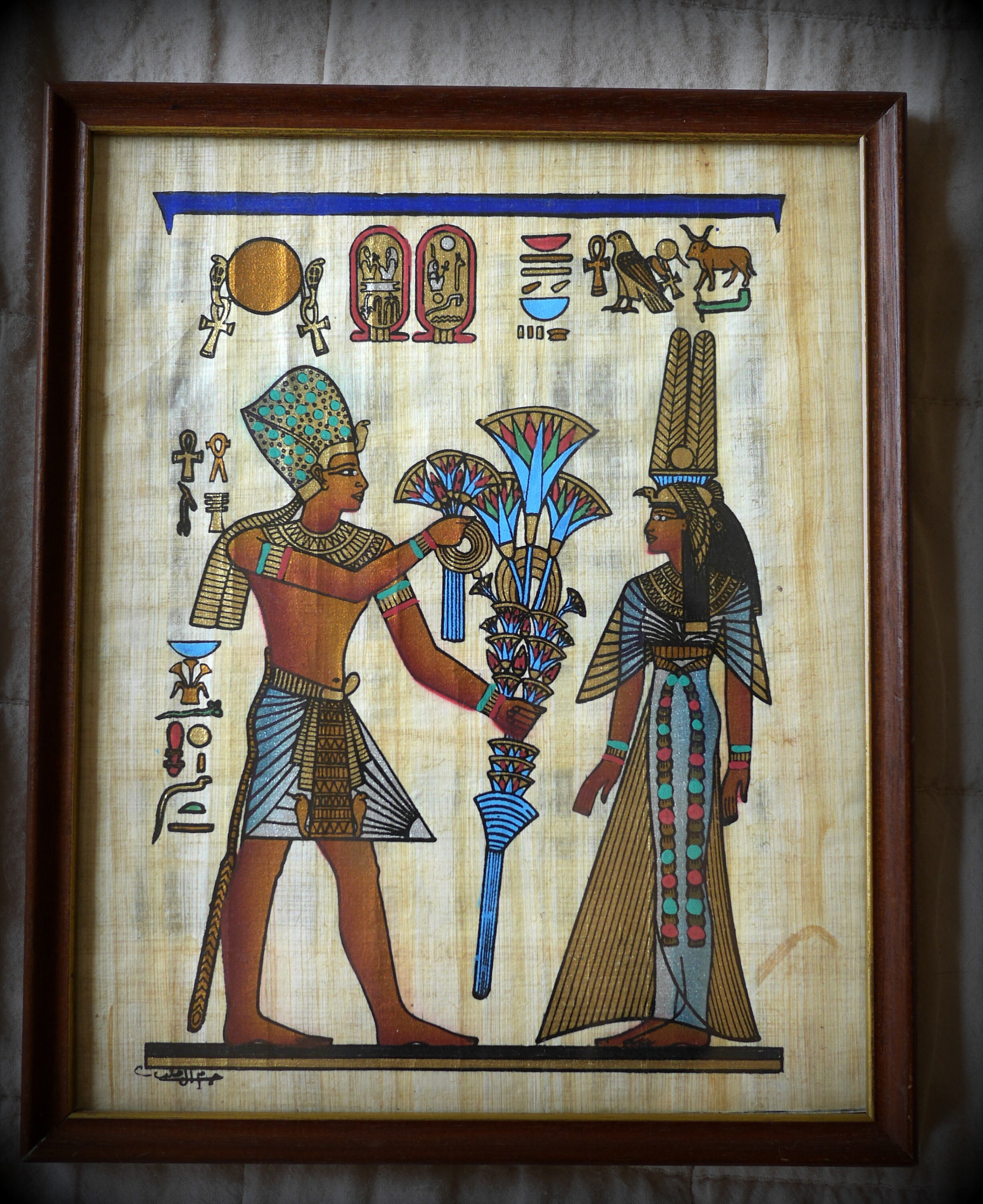 Framed Egyptian art Wooden Frame Etsy