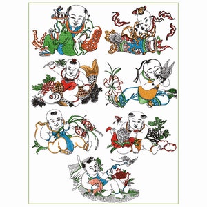 ABC Embroidery Designs 7 Chinese Blessings for 5&quot;x7&quot; hoop,  D2161