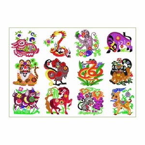 ABC Embroidery 12 Designs Chinese Zodiac, for 4&quot;x4&quot; hoop,  D2217