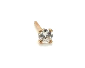 Diamond Single Stud Earring Mined .12ct F VS 14K Yellow Gold 4 Prong