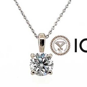 IGI Certified 2 Carat Lab Grown Diamond Pendant: 14K White Gold