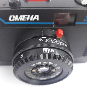 Great and Cheap Vintage Lomography Photo Camera LOMO SMENA 35 T-43 USSR with cap image 10