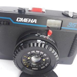 Great and Cheap Vintage Lomography Photo Camera LOMO SMENA 35 T-43 USSR with cap image 3