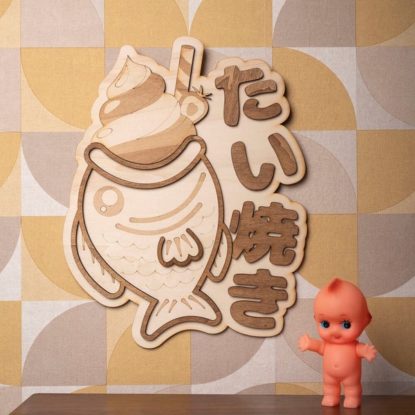 Taiyaki Vintage Style Décoration murale en bois geek japon gastronomie poisson nourriture plat traditionnel asiatique gaufre glace dessert