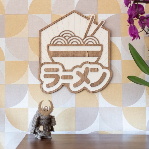 Ramen Vintage Style Wooden wall decoration Traditional Japanese gastronomy food street food Japan Asian food geek