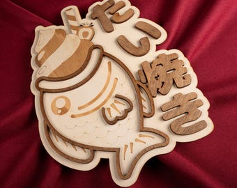 Taiyaki wall decoration – Retro Japanese street food inspired