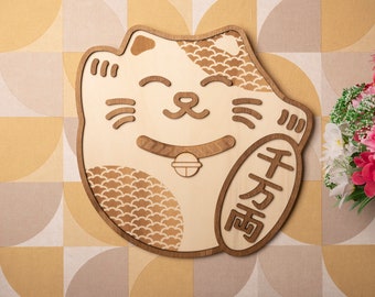 Maneki Neko Vintage Style Décoration murale en bois geek japon lucky cat chat mignon traditionnel porte bonheur kawaii rétro cadeau déco