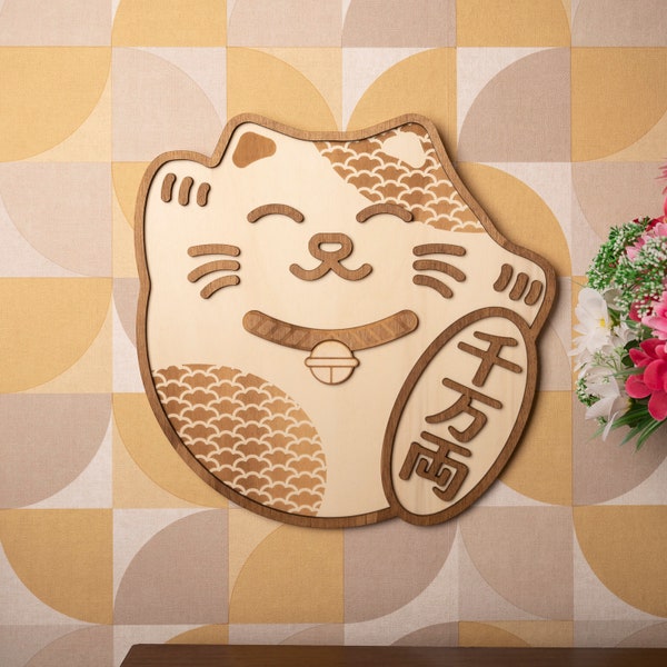 Maneki Neko Vintage Style Décoration murale en bois geek japon lucky cat chat mignon traditionnel porte bonheur kawaii rétro cadeau déco