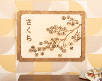 Sakura cherry blossom wooden wall decoration Japan traditional Japanese garden tradition nihongo gift idea vintage retro asia
