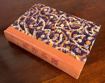 Club de ediciones limitadas - Los viajes de Marco Polo - Edición Heritage Press 1934 - Ilustraciones de Lapshin - Portada única hecha a mano