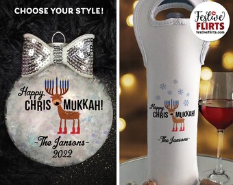 Personalized 2022 Chrismukkah Interfaith Handmade Ornament or Wine Bag, Hanukkah Christmas Decor with Family Name, Reindeer Menorah