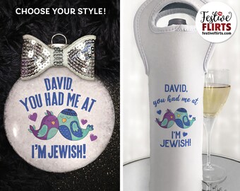 You Had Me at I'm Jewish Personalized Hanukkah Ornament, Cute Dating Gift, JDate, Lovebirds Yarmulke Chanukah Decor, Boyfriend Girlfriend