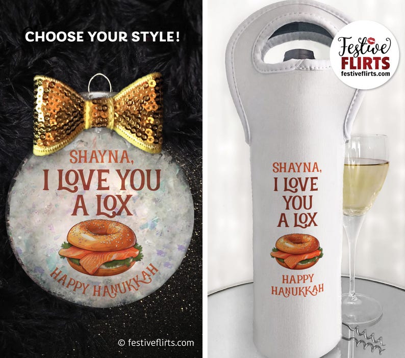 Personalized Hanukkah Bagel & Lox Ornament or Personalized Wine Bottle