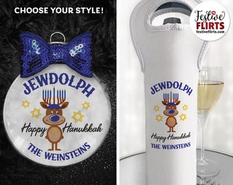 Hanukkah Personalized Jewdolph Ornament or Wine Bottle Gift Bag, Rudolph Parody Ornament, Funny Hanukkah Decor, Jewish Reindeer Menorah