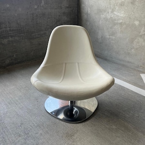 1990’s IKEA Tirup Chair