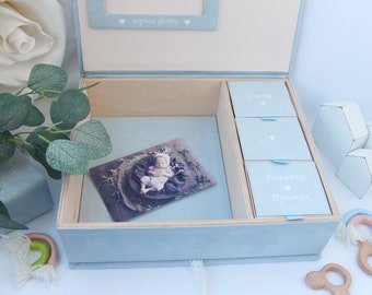 Custom Wooden Baby Memory Box. Personalized Keepsake Photo Box.
