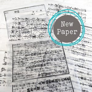 Vintage Japanese Calligraphy Translucent Layering Paper Junk Journal Collage Ephemera Art Supply