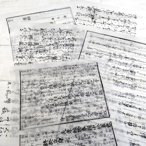Japanese Calligraphy Translucent Mixed Media Paper for Art orJunk Journal Collage, Vintage Writing