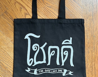 Good Luck Tote Bag Shopping Bag Reusable Tote Beach Tote Bags Grocery Shopping Bag Travel Tote Book Tote Bag