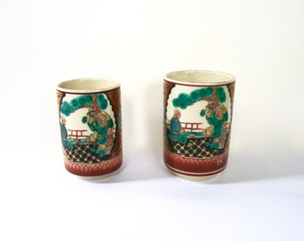 Vintage sake/tea cups, set of 2 | bud vase flower holders | tea cups | green, burgundy | Chinoiserie vase