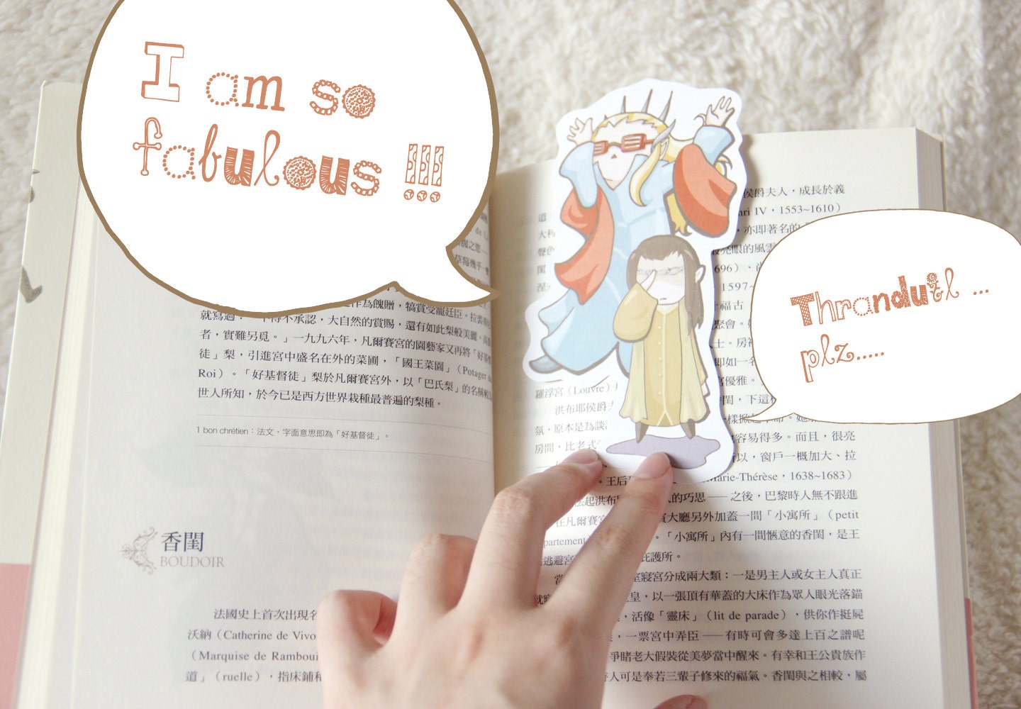 PHOTO BOOM in Benedict Cumberbatch's style!!!  Bookmark of Thor, …