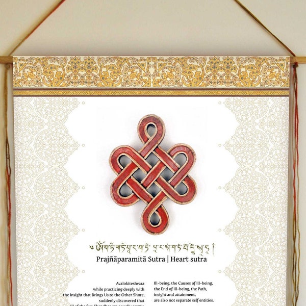 Heart Sutra, Thich Nhat Hanh, Wall Hanging, Meditation Altar, Heart Sutra English, Meditation Gifts, Buddhist Altar, Buddhist Wall Art