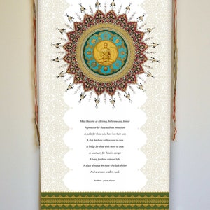 Buddhistisk böneväggbonad: Shantideva kärleksbön, gobeläng