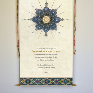 Hafiz, deze plek waar je bent, Hafis-muurkunst, inspirerende citaten, soefimuurkunst, mandala kunst aan de muur, vertrouwen, yogastudio decor, wandtapijt