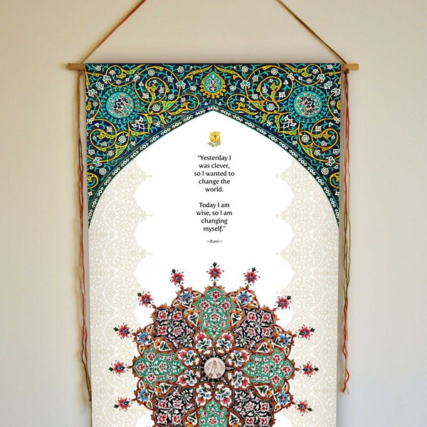 Rumi, Wandbehang, Yesterday I was clever, Rumi Zitat, Rumi Geschenke, Rumi Wandkunst, Leinwand, Marokkanischer Kunstdruck, Islamische Kunst, Gobelin