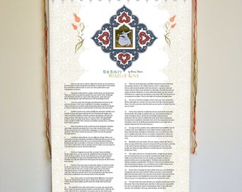 we are wearing in the wall shams tabrizi we are wearing in the wall shams tabrizi