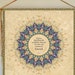 see more listings in the Rumi section