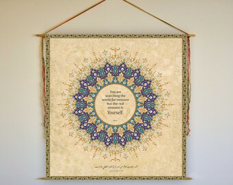 Rumi-citat Mandala-konst väggbonad: Sufi-gobeläng, Mellanöstern-dekor