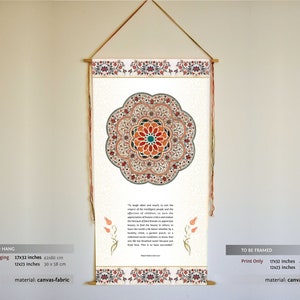 Emerson Quote Wall Hanging: Inspirational Poetry Art image 2