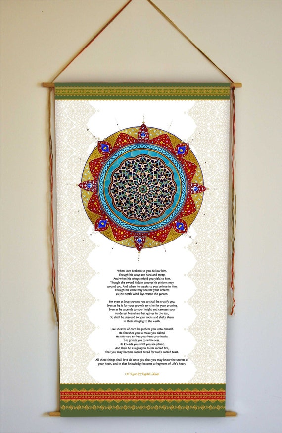 Kahlil Gibran 'On Love' Wall Hanging: Middle Eastern Art Decor