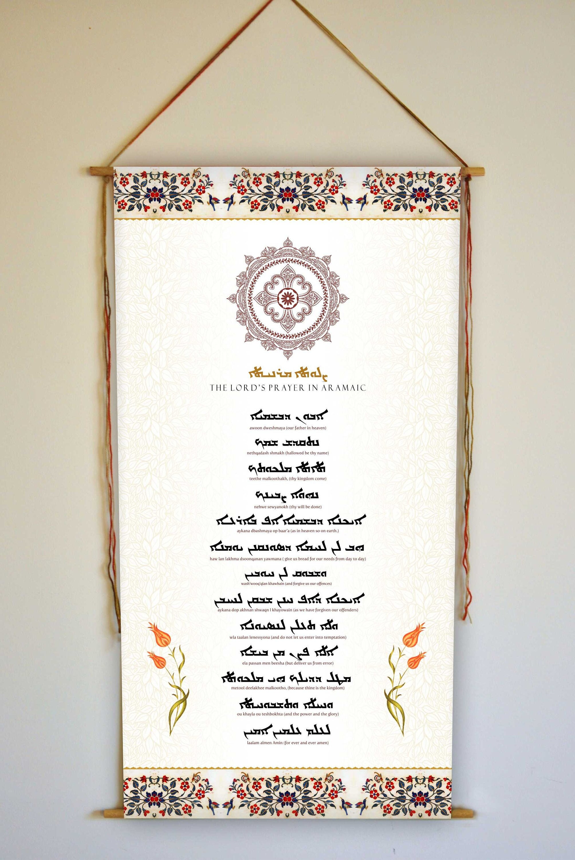 This Will Change Everything The Power Of The Lords Prayer In Aramaic - z7rfnx3