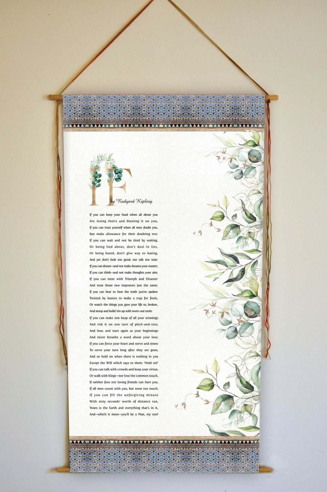 IF Poem, Wall Hanging, Prints, IF by Rudyard Kipling, Gift for Men ...