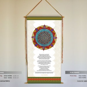 May include: A wall hanging with a colorful mandala design and a poem printed below. The mandala is in shades of red, blue, yellow, and green. The poem is printed in black ink on a white background. The wall hanging is 17x32 inches or 42x80 cm and is made of canvas fabric.