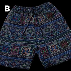 Colorful Neon Ethic Aztec Maya Print Men's Shorts
