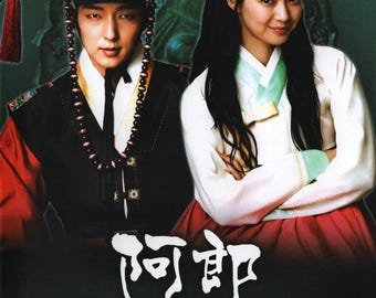 Arang and the Lord Complete TV Series | Lee Joon-gi & Shin Min-a | Historical Fantasy K-Drama | English Subtitles