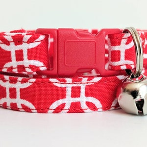 Red and White Fabric Cat Collar - Kitten Collar - Girl or Boy Cat Collar with Abstract Design  - Breakaway Cat Collar with Removable Bell