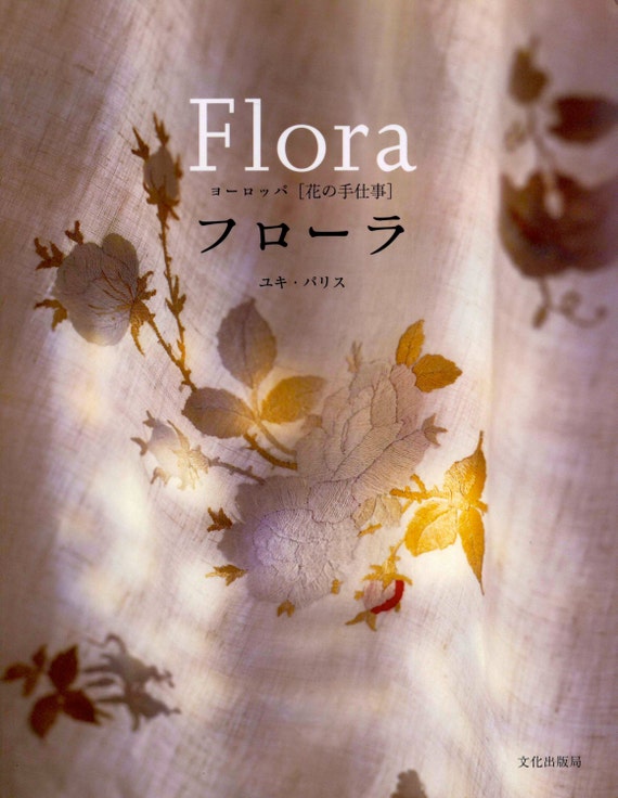 Japanese Language Books Pdf