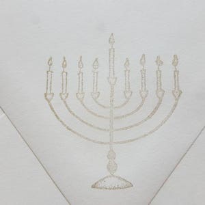 Hanukkah Star of David image 10