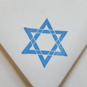 Hanukkah Star of David image 4